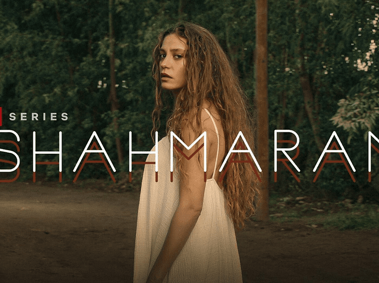 Mitolojik Bir Netflix Dizisi: Şahmaran